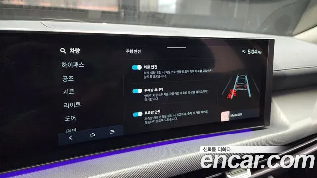 Hyundai Sonata D Edge (DN8) id 2700195 из Кореи 7