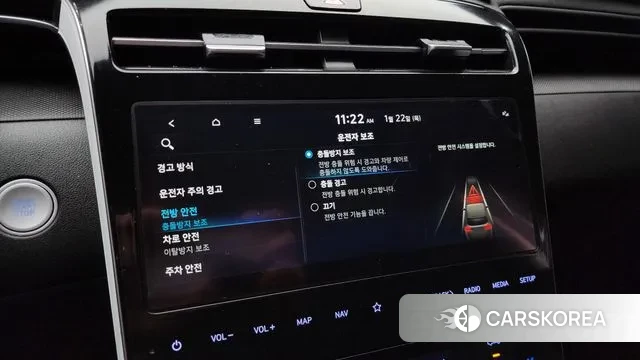 Hyundai Tucson (NX4) id 3611237 из Кореи 7