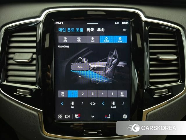 Volvo XC90 second Generation id 4329396 из Кореи 7