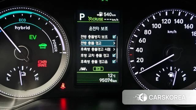 Hyundai Grandeur IG Hybrid id 3821109 из Кореи 7