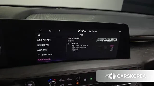 Kia K8 id 3556416 из Кореи 7