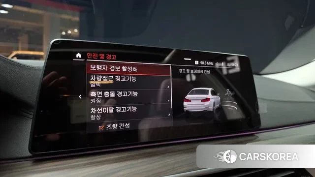 BMW 5 Series (G30) id 3514662 из Кореи 7