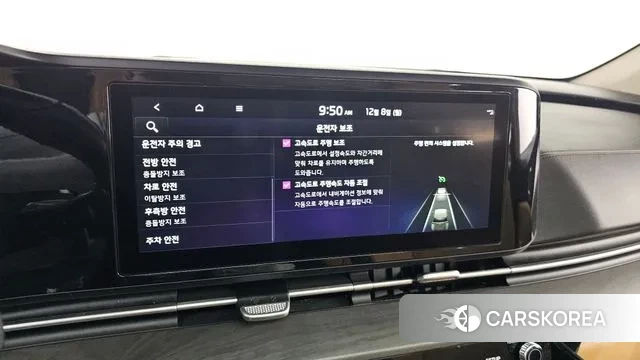 Kia Carnival 4th generation id 3452591 из Кореи 7