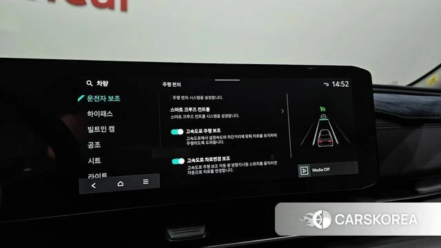 Kia The New Carnival 4th Generation id 3952861 из Кореи 7