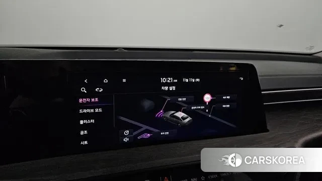 Kia K8 id 3347859 из Кореи 7