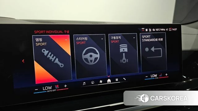 BMW X6 (G06) id 4222517 из Кореи 7