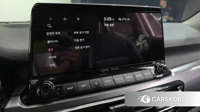 Kia Seltos id 4741734 из Кореи 7