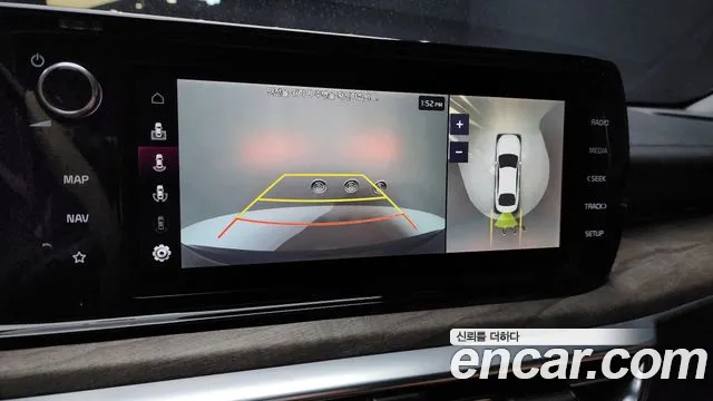 Kia K5 Hybrid 3rd Generation id 2753991 из Кореи 7