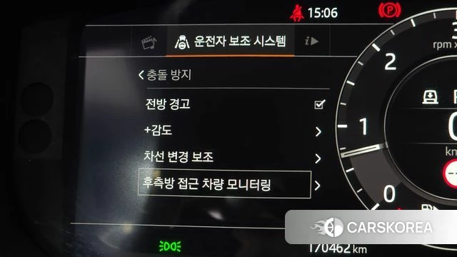 Land Rover Range Rover Sport 2nd Generation id 3966224 из Кореи 7