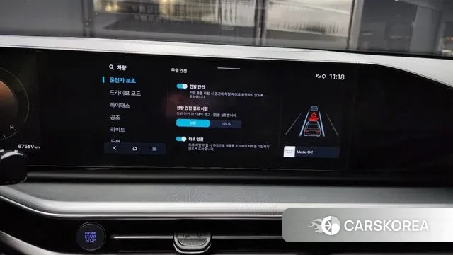 Hyundai Grandeur (GN7) id 3566204 из Кореи 7