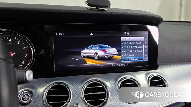 Mercedes-Benz E-Class W213 id 3789149 из Кореи 7