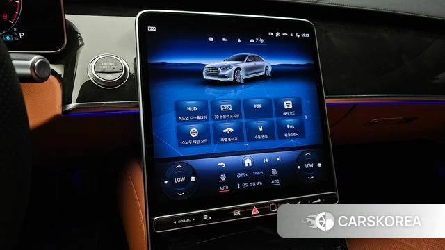 Mercedes-Benz S-Class W223 id 4584084 из Кореи 7