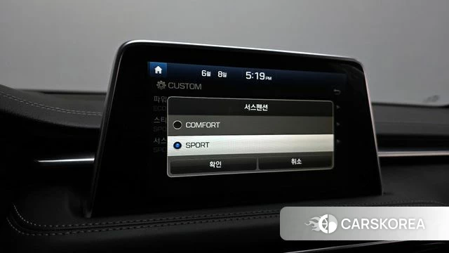 Genesis G70 id 4424633 из Кореи 7