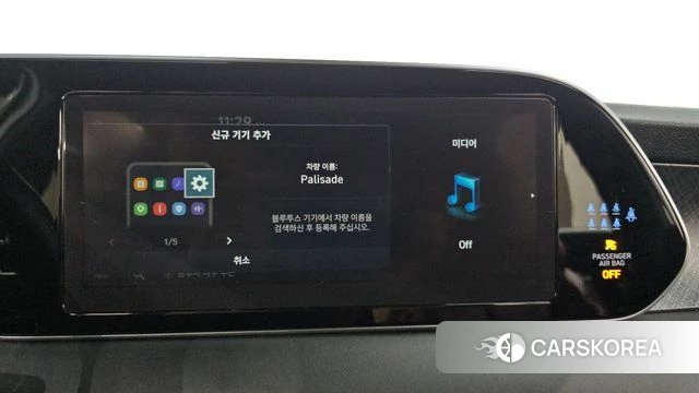 Hyundai Palisade id 4309333 из Кореи 7