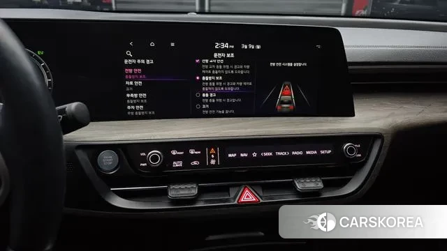 Kia K8 Hybrid id 3758732 из Кореи 7