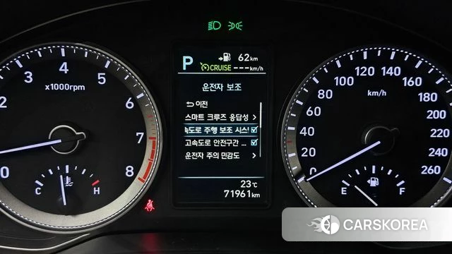 Hyundai Grandeur IG id 4907648 из Кореи 7