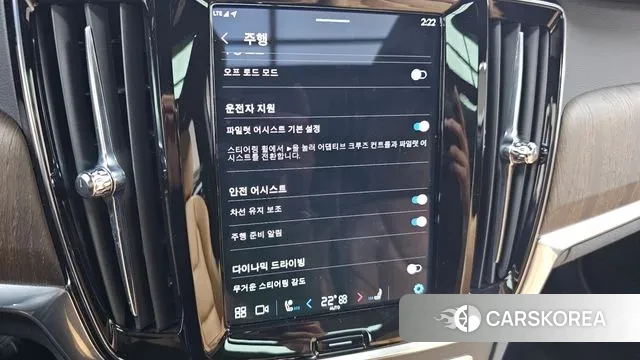 Volvo V90 Cross-Country id 3069102 из Кореи 7