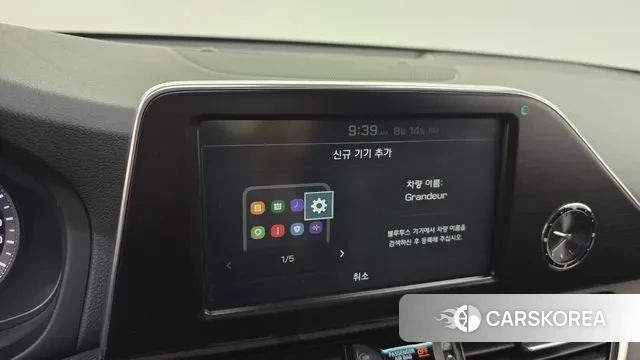 Hyundai Grandeur IG id 3039068 из Кореи 7