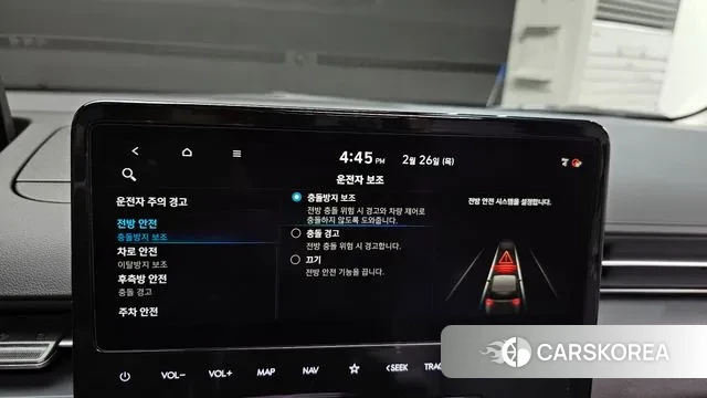 Hyundai Staria id 3720818 из Кореи 7