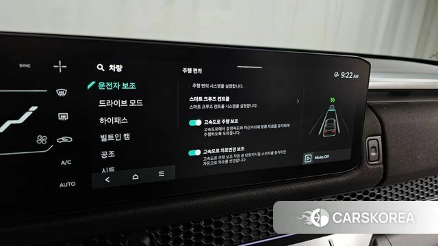 Kia Tasman id 4185572 из Кореи 7