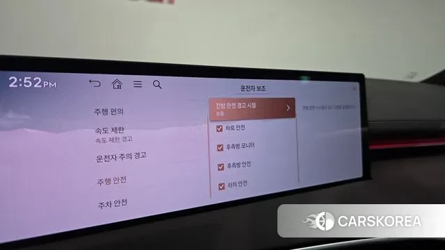 Genesis GV70 id 3341285 из Кореи 7