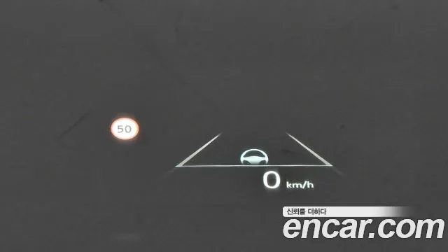 Hyundai The New Tucson Hybrid (NX4) id 2948844 из Кореи 7