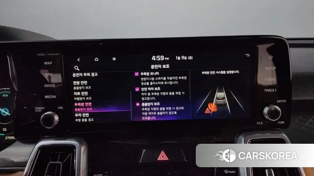 Kia Sorento 4th Generation id 3566326 из Кореи 7