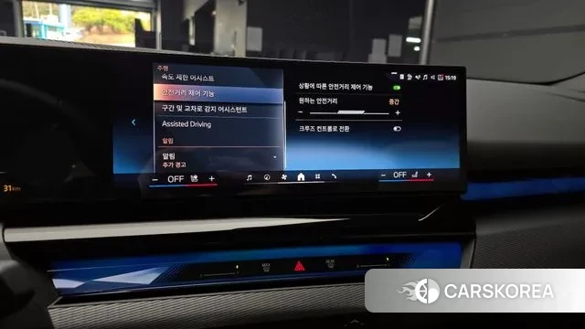 BMW i5 (G60) id 3769536 из Кореи 7