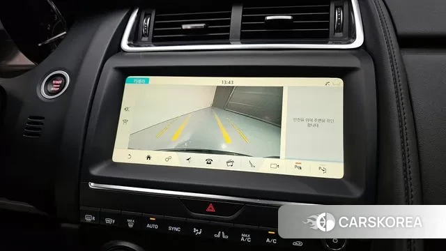 Jaguar E-PACE id 3313312 из Кореи 7