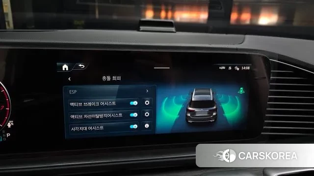 Mercedes-Benz GLE-Class W167 id 3757714 из Кореи 7