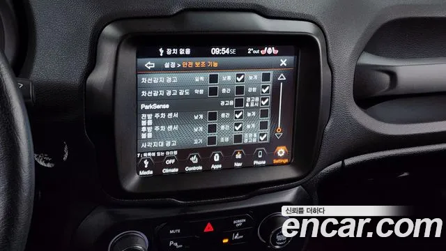 Jeep Renegade id 2436522 из Кореи 7