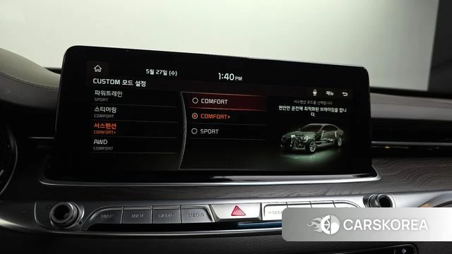 Kia More K9 id 4377501 из Кореи 7