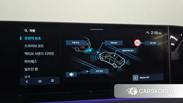 Hyundai Grandeur (GN7) id 3426755 из Кореи 7