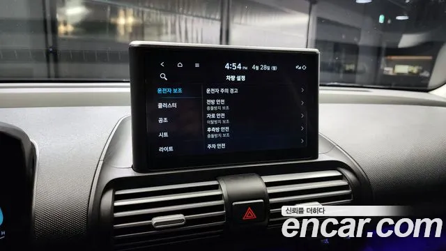 Hyundai Casper id 2672087 из Кореи 7