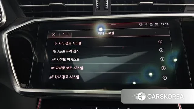 Audi A7 (4K) id 3747595 из Кореи 7