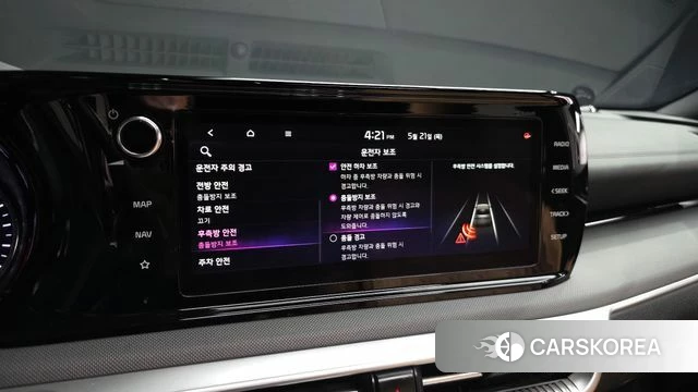 Kia K5 3rd generation id 4354842 из Кореи 7