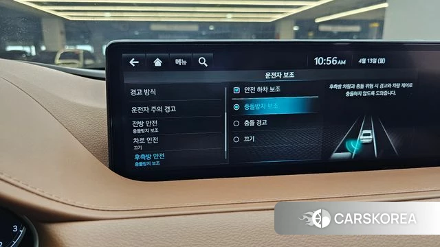 Genesis G80 (RG3) id 3922179 из Кореи 7