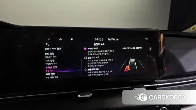 Kia Carnival 4th generation id 3596603 из Кореи 7