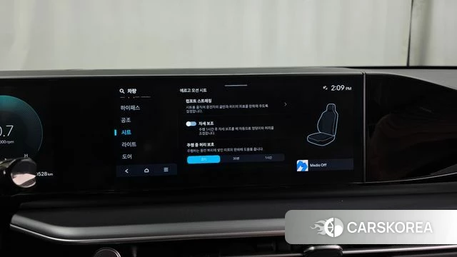 Hyundai Grandeur (GN7) id 4608005 из Кореи 7