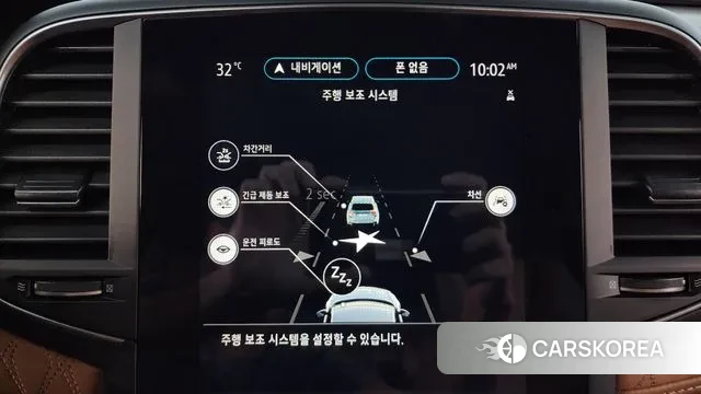 Renault Korea (Samsung) The New SM6 id 3044081 из Кореи 7