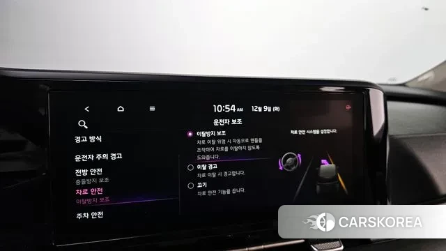 Kia Carnival 4th generation id 3459314 из Кореи 7