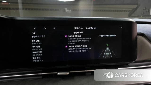 Kia Carnival 4th generation id 4231144 из Кореи 7