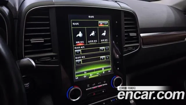 Renault Korea (Samsung) The New QM6 id 2881260 из Кореи 7