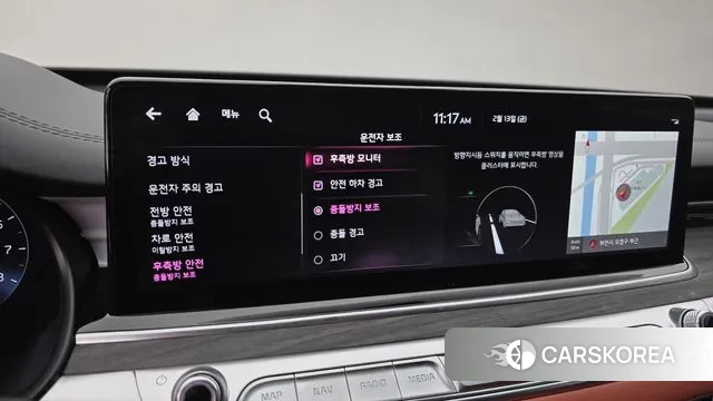 Kia The New K9 2nd generation id 3689716 из Кореи 7