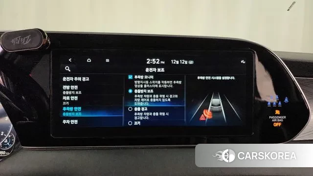 Hyundai Palisade id 3473166 из Кореи 7