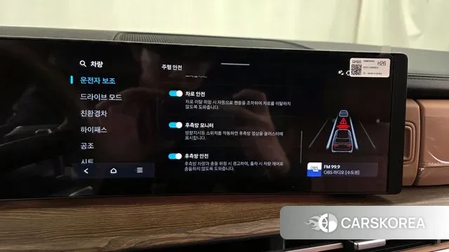 Hyundai Santa Fe (MX5) id 3554870 из Кореи 7