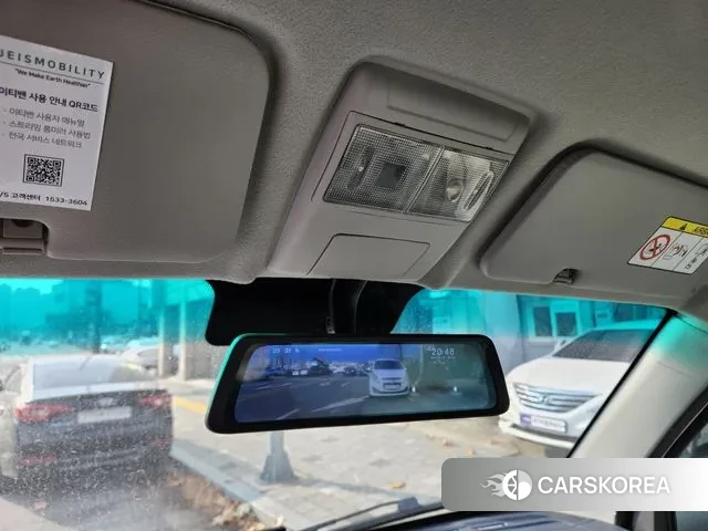 Dongfeng Socon C35 id 3523906 из Кореи 7