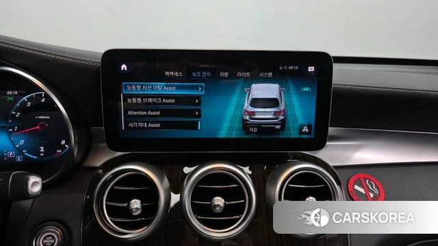Mercedes-Benz GLC-Class X253 id 4722081 из Кореи 7