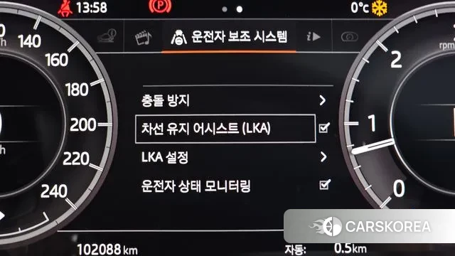 Land Rover Discovery 5 id 3439925 из Кореи 7