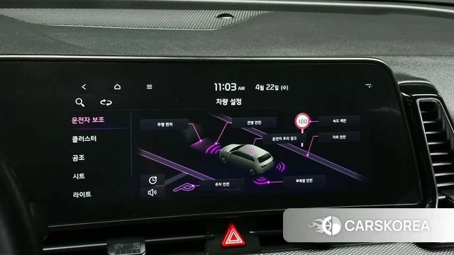 Kia Sportage 5th Generation id 4186689 из Кореи 7